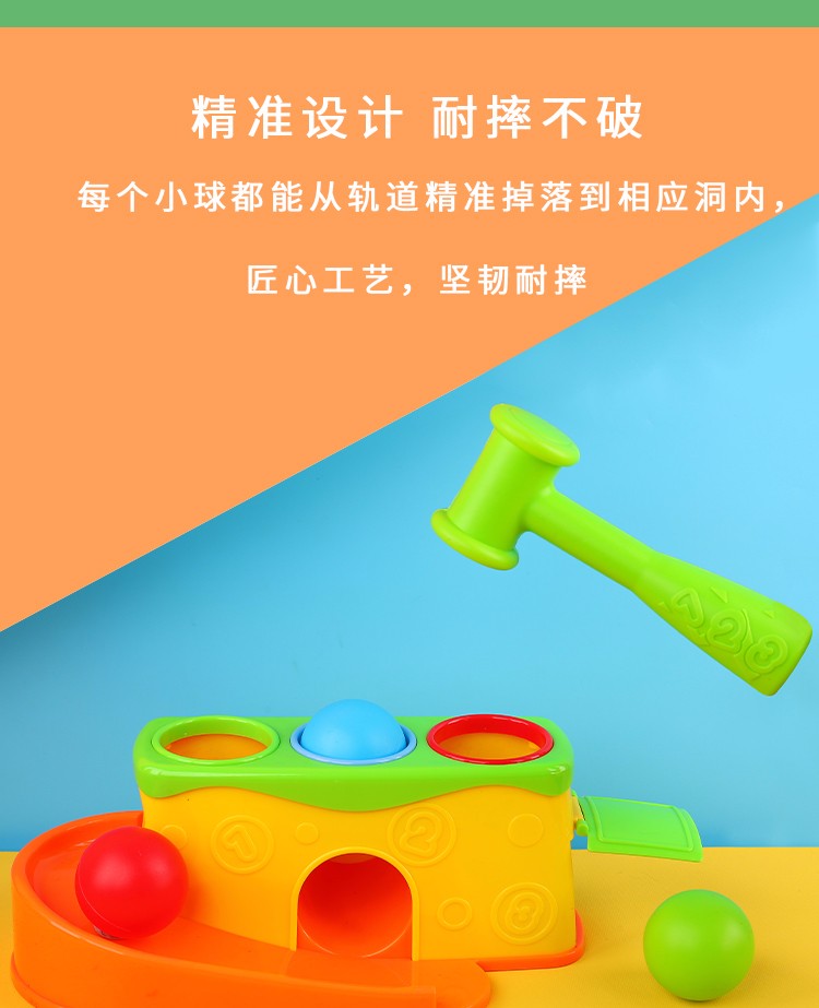 Children 1-3 years old children and infants early education educational toys undefined