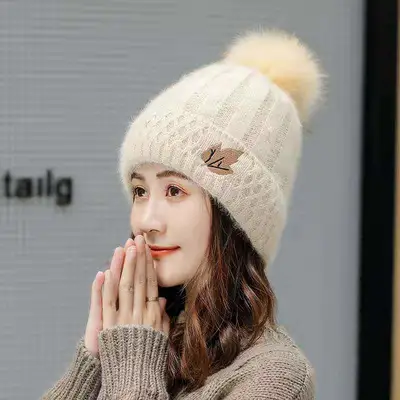 Wind leaf rabbit hair jacquard wool wool fashionable warm decorative hat hat cap cap thumbnail