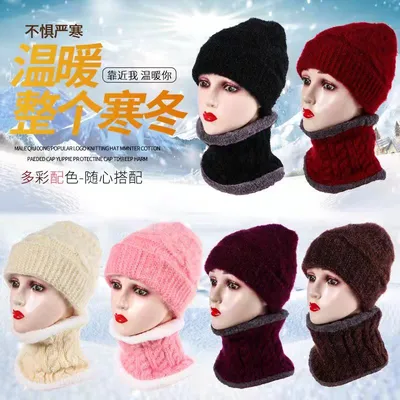 Spring and autumn winter plush thickened warm hat bib ladies fashion knitted everything foreign style yarn knitted hat bib for the elderly (hat bib set) thumbnail