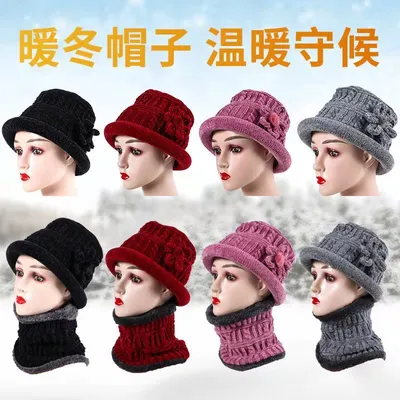 Elderly hat with flower fashion knitted warm versatile Spring and Autumn winter ladies hat thickened western wool knitted hat for the elderly (single hat) cap cap thumbnail
