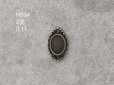 Diy Accessories H534 alloy accessories Pendant accessories thumbnail